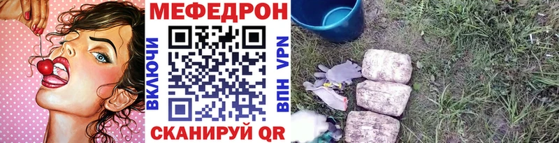 Магазины продажи наркотиков Белоозёрский A-PVP АМФЕТАМИН КОКАИН Меф Гашиш Вейп ТГК Каннабис