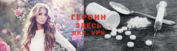 ГАЛЛЮЦИНОГЕННЫЕ ГРИБЫ Няндома