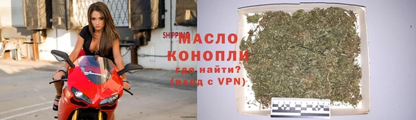 mdma Нязепетровск
