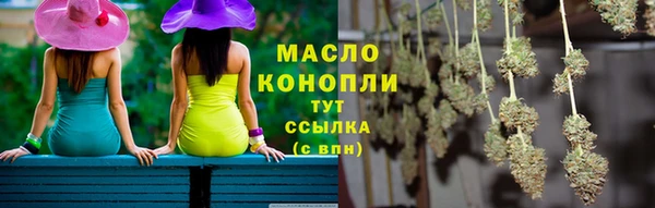 mdma Нязепетровск