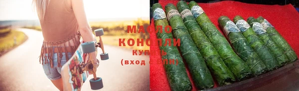 ГАЛЛЮЦИНОГЕННЫЕ ГРИБЫ Няндома