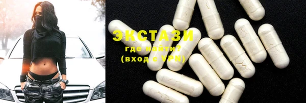 ГАЛЛЮЦИНОГЕННЫЕ ГРИБЫ Няндома