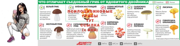 mdma Нягань
