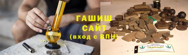 mdma Новодвинск