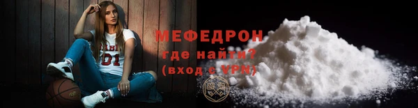 ГАЛЛЮЦИНОГЕННЫЕ ГРИБЫ Няндома