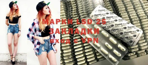 mdma Нягань