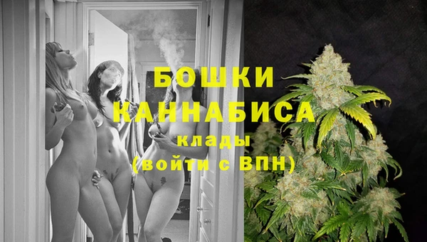 mdma Нягань