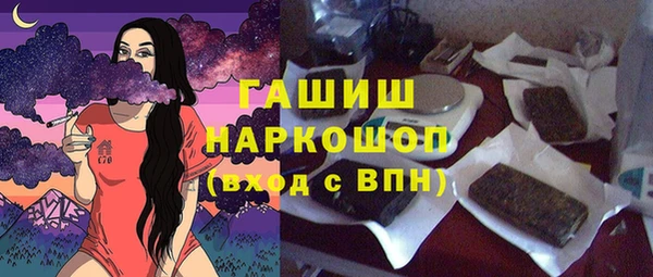 mdma Нязепетровск