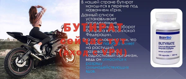 ГАЛЛЮЦИНОГЕННЫЕ ГРИБЫ Няндома