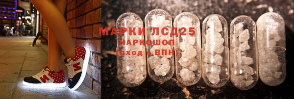 mdma Нягань