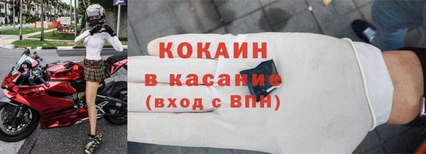 ГАЛЛЮЦИНОГЕННЫЕ ГРИБЫ Няндома
