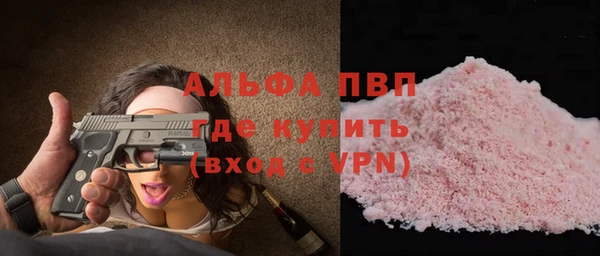 mdma Нязепетровск