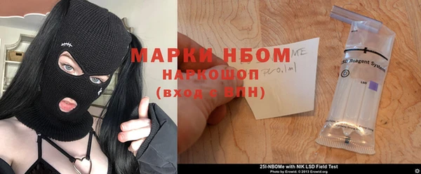 mdma Нязепетровск