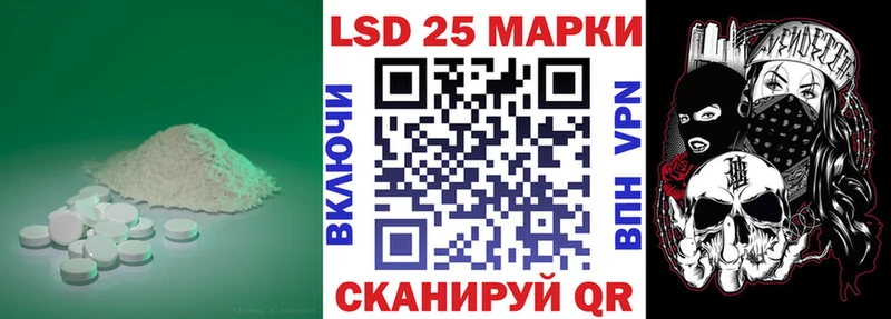shop как зайти  Белоозёрский  mega ТОР  LSD-25 экстази ecstasy  даркнет сайт 