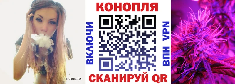 ссылка на мегу ССЫЛКА  площадка наркотические препараты  Канабис OG Kush  Белоозёрский 